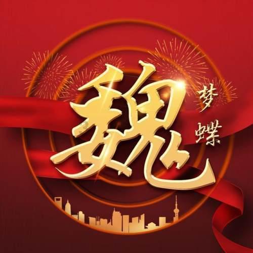 神秘的机场