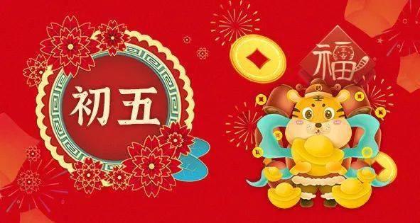 放逐之城